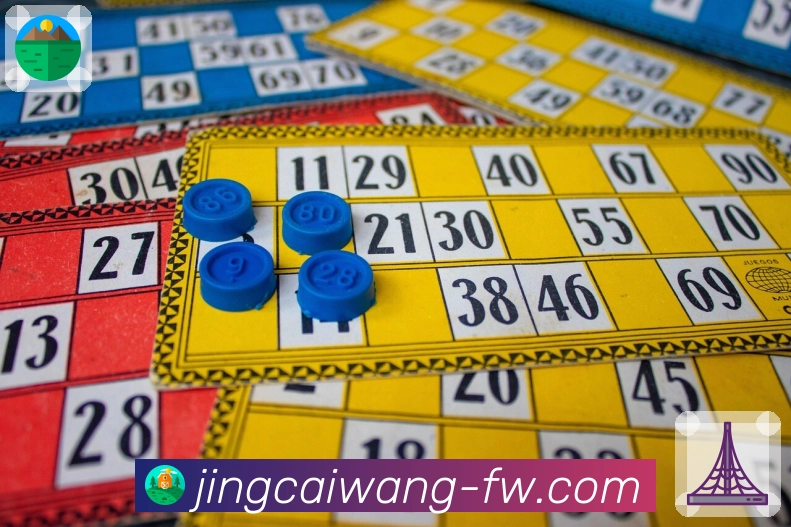 彩票开奖信息权威同步，专业数据支持来自 加拿大28。