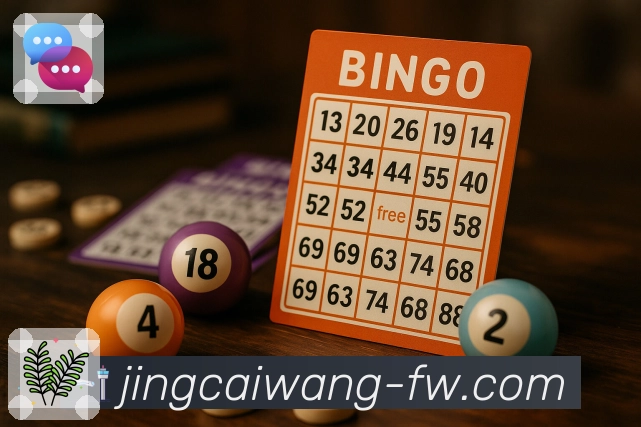 加拿大28网页端，每期开奖号码和走势图轻松查询