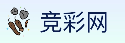 加拿大28 Logo